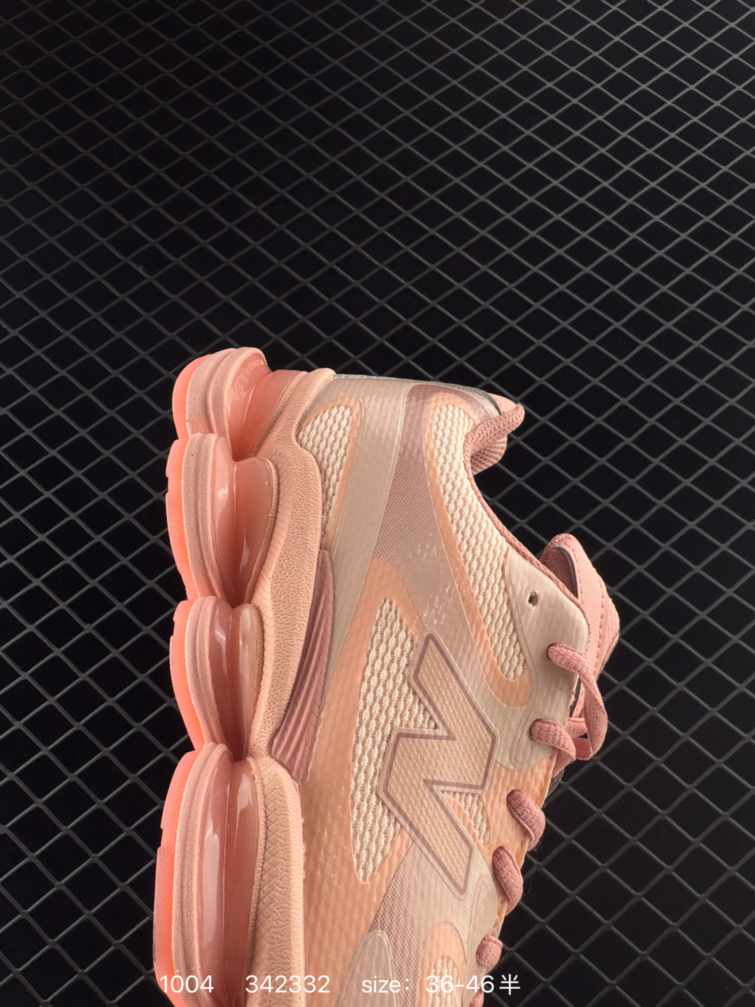 New Balance 2000 NB2000